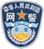 万利官网(中国)唯一官方网站
